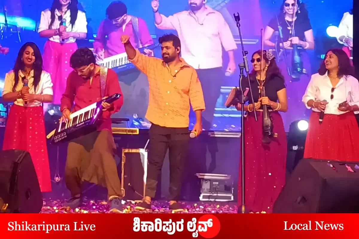 naveen sajju Geethotsava program 2